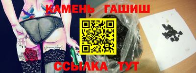 СК Будённовск