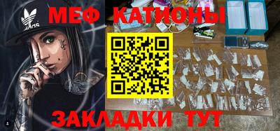 СК Будённовск