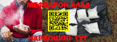 ешки Азнакаево
